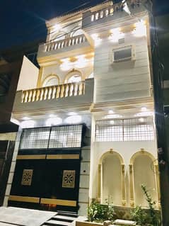 A Stunning House Is Up For Grabs In Lahore Medical Housing Society 0