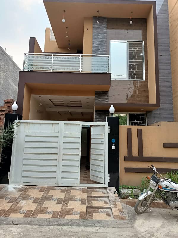 Modern House For Sale 0