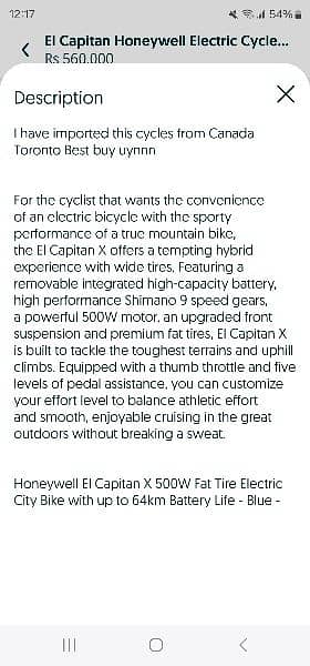 El Capitan X Honeywell electric bike one charge 60Km 2