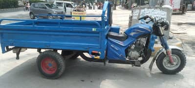 150 Loader Rickshaw