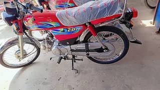 Honda CD 70 2024 (Applied For | Brand New | New Bike) | Bike For Sale