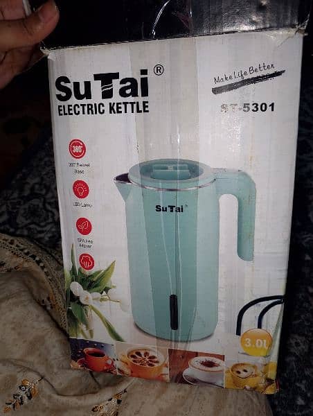 electric kettle 8