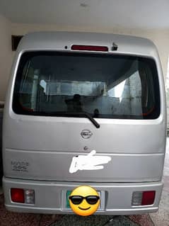 Nissan Clipper 2014