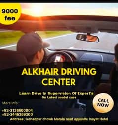 Alkhair driving center and school