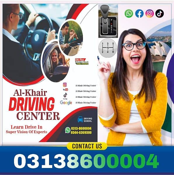 Alkhair driving center and school 4