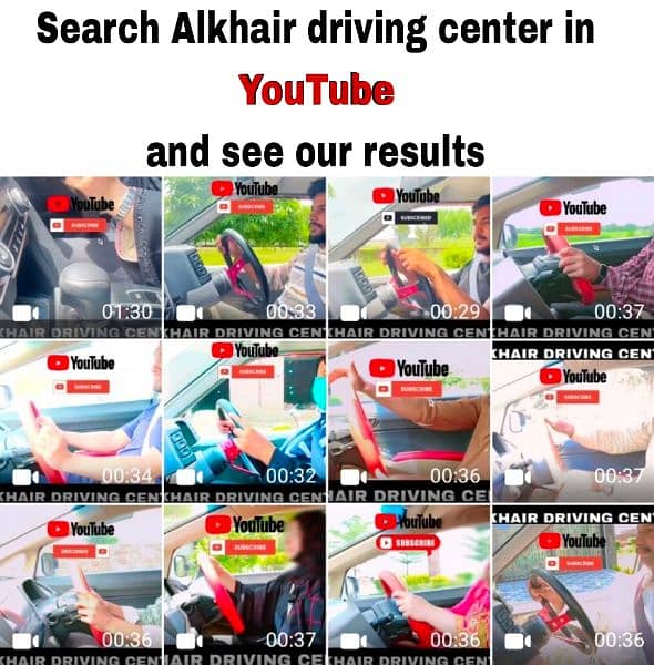 Alkhair driving center and school 5