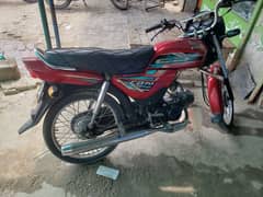 HONDA CD 70 DREAM FOR SALE EXCANGE 0