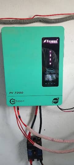 Fronus PV7200 solar inverter (Dual PV)