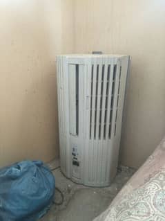 ship ac urgent sale