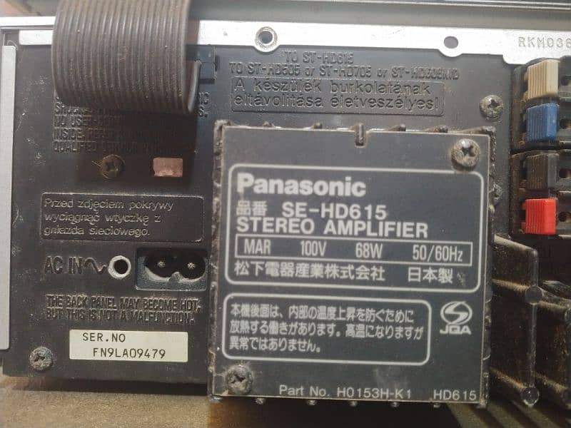 (Dead)Panasonic stereo amplifier SE-HD615 4