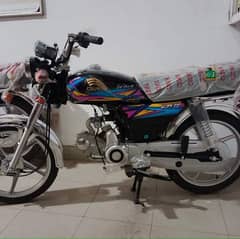 SELF START 70CR WITH ALLOY RIM CROWN BRAND NEW