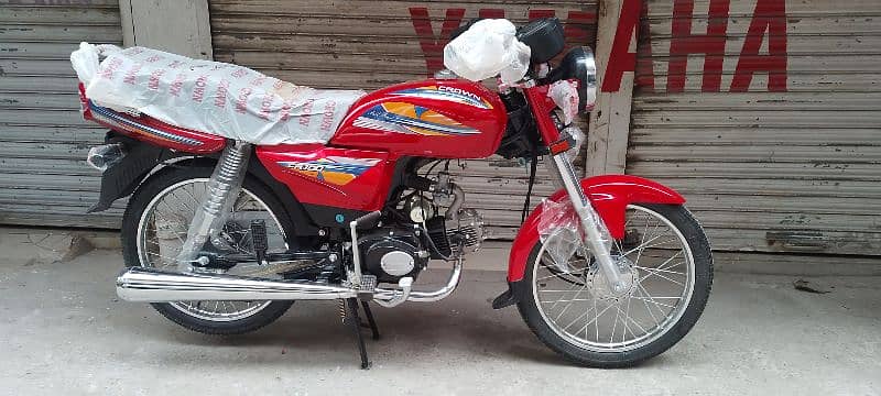 SELF START 70CR WITH ALLOY RIM CROWN BRAND NEW 2025 . . 03044078085 2