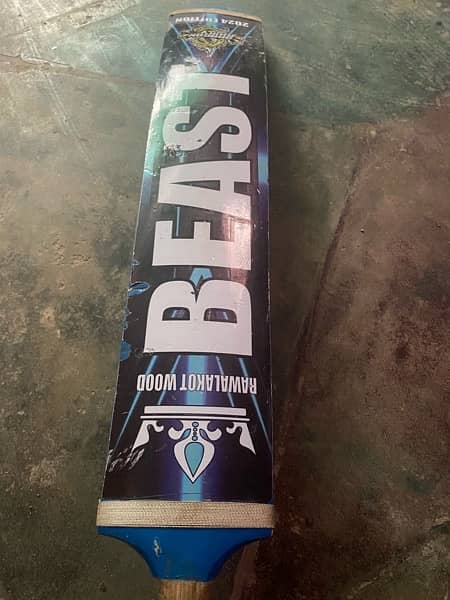 Beast brand bat for sell with bat cover 0