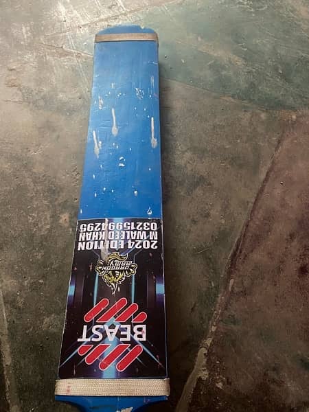 Beast brand bat for sell with bat cover 1