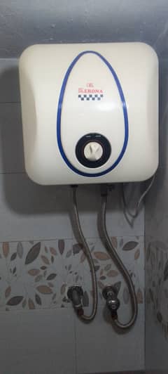 Kerona brand. . . quick water heater