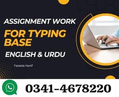 Assignment writing work Part Time/Full Time Daily payments 0