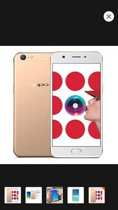 oppo A57 4/64