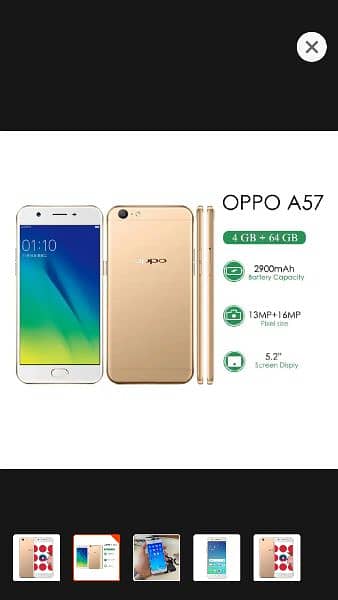 oppo A57 4/64 3