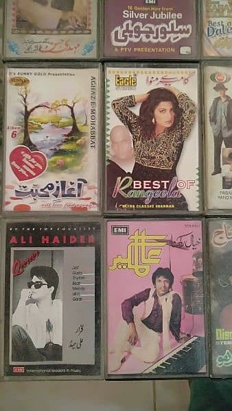 urdu cassette 1