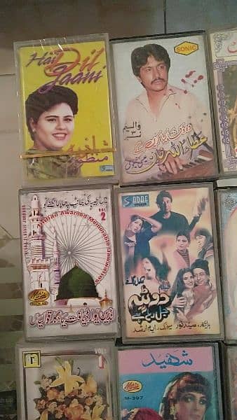 urdu cassette 2