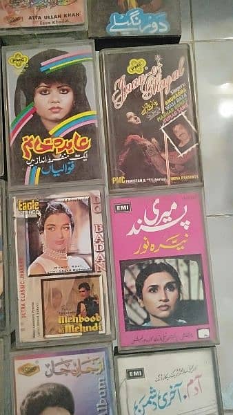 urdu cassette 3