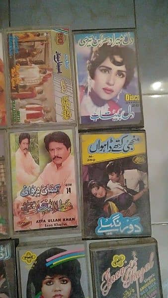 urdu cassette 4