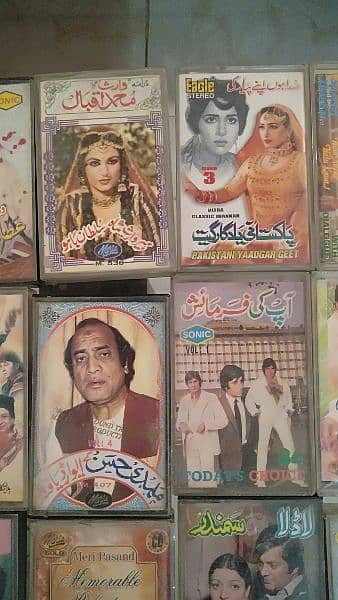 urdu cassette 5