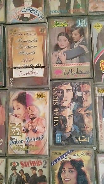 urdu cassette 6