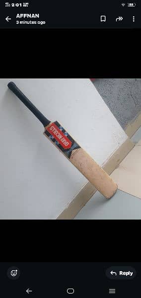 Gray-Nicolls bat for sale 1