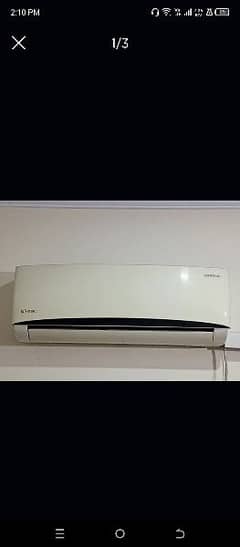 Kenwood e-sense AC