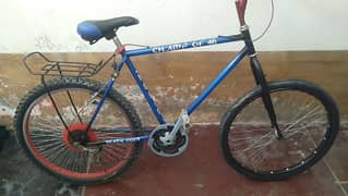 villing cycle for sell