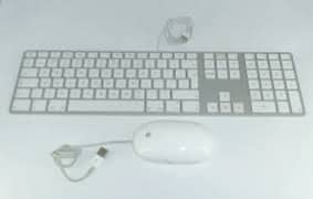 wire keyboard mouse