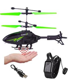 Helicopter Control With Hand (Free Delivery All Over Pakistan) 0