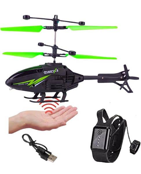 Helicopter Control With Hand (Free Delivery All Over Pakistan) 0