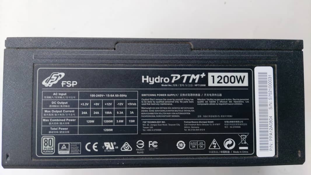 1200w platinum power supply 5