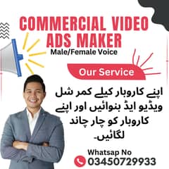 I will make Commercial Video Ads for you