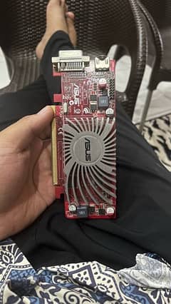 ASUS HD 5450