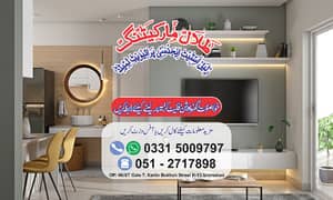 Studio Luxury Apartment for Family Only NUST Gate 4 ~ Sector H-13