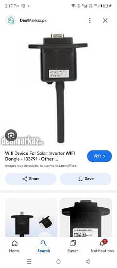 inverex wifi dongal for sale