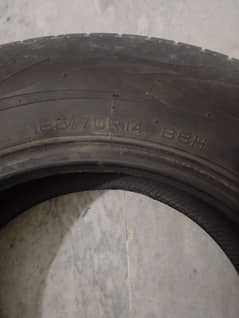 Tyre for sale