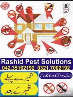 Pest/deemak control/fumigation services/bed bug/Termite/cockroch