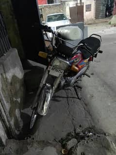 Urgent sale road prince 70cc