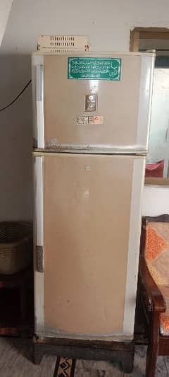 Refrigerator