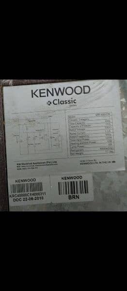 Kenwood Refrigerator 14 cubic 6