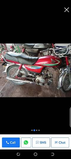 Honda 2016 modl ha kio be Kam nhi honey wala