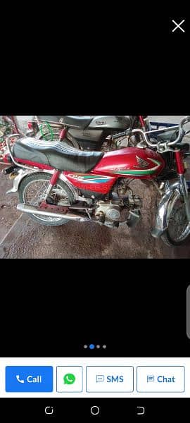 Honda 2016 modl ha kio be Kam nhi honey wala 0