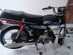 Metro bike 70 cc 0