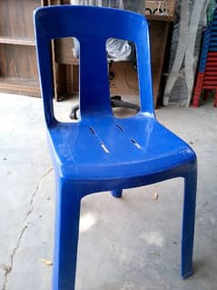 without handle chair