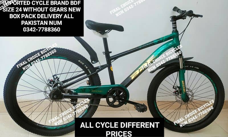 AZADISALE CYCLE IMPORTED NEW DIFFERENTPRICE DELIVERYALLPAK 03427788360 10