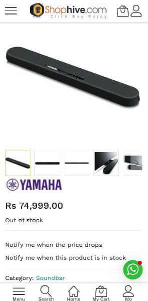 Yamaha 3D Surround sound bar urgent sale need cash market price 1 Lac 9